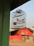 IMG_2947