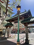 IMG_5093