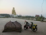 IMG_3517[1]