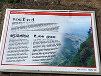 World’s End