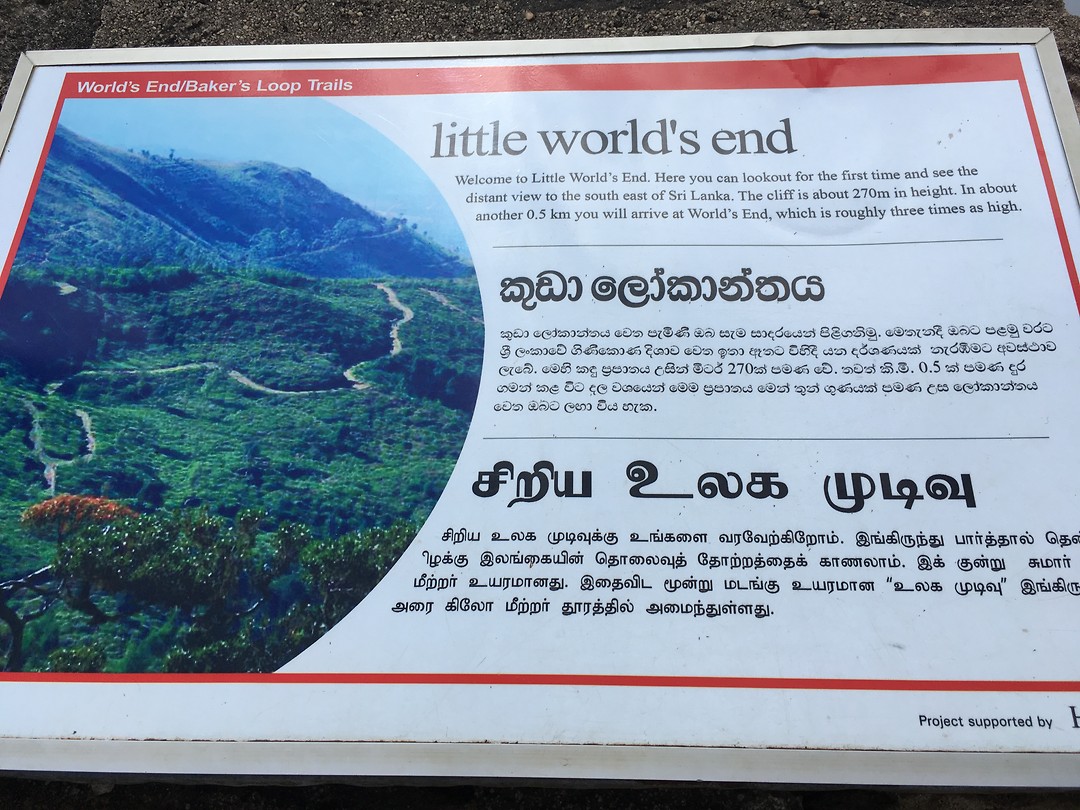 Info Little World’s End