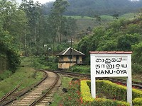 Treinstation