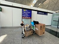 Onze bagage.