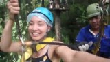 Eagle Zipline Track