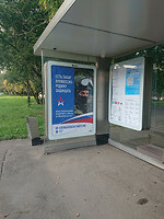 Mijn beroep; het moederland verdedigen