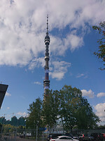 De hoogste toren van Europa