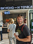 Bij de Russische McDonalds