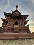 Sanctuary of truth