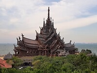 Sanctuary of truth