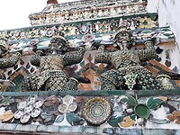 Wat Arun