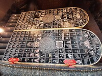Wat Pho