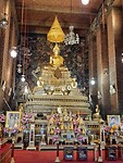Wat Pho