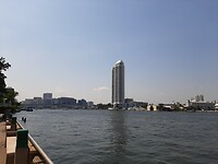 View from Park next to guesthouse