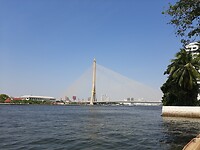 View from Park next to guesthouse