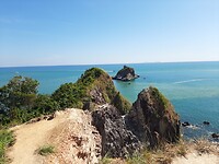National park