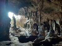 Bat cave
