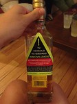 Corruption Tequila Bottle