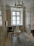 Toilette im der Universität von Tartu