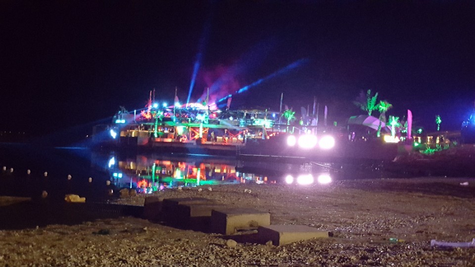 Zrcé beach!