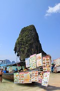 thumb_IMG_8006_1024