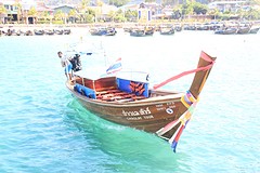 thumb_IMG_8309_1024