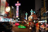 chinatown