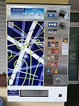 IMG_20210825_172641