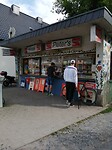 IMG_20210825_161547