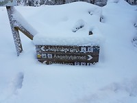 20180215_104819