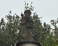 IMG_4475