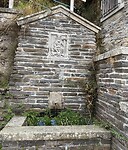 IMG_4640