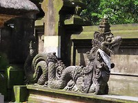bij de holy water temple