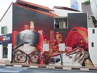 streetart