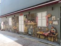 streetart