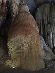 Paradise Cave