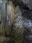 Paradise Cave