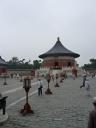 een eerste hal of tempel in het park