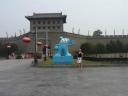 de zuidport met het figuurtje van Shangai