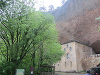 Monesterio San Juan de la Peña