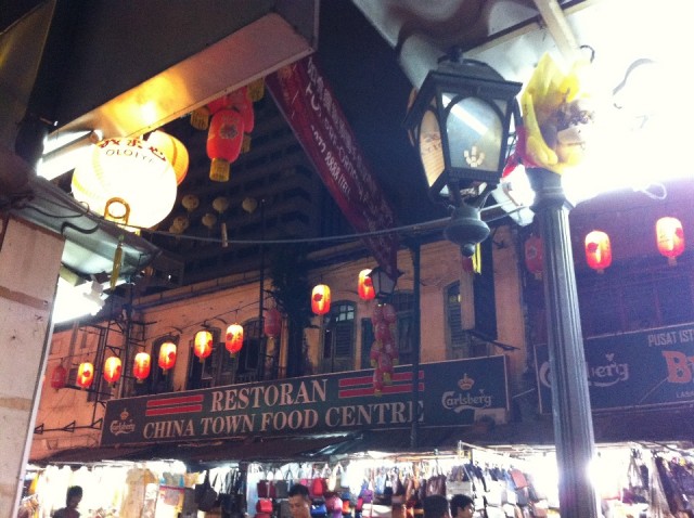 China Town