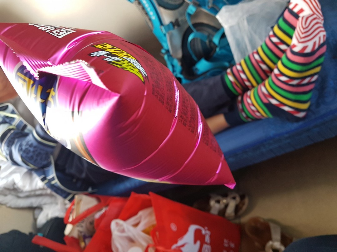 20170507_160257