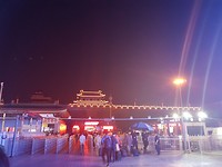 20170508_204535