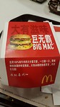 IMG-20170508-WA0032
