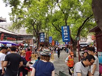 20170510_124114