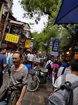 20170510_125839