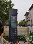 20170510_142500