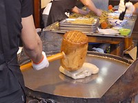IMG-20170510-WA0063