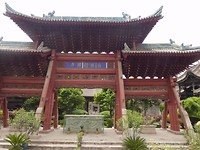 IMG-20170510-WA0061