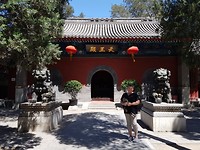 20170513_110055
