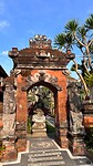 IMG_5070